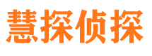 绿春外遇出轨调查取证